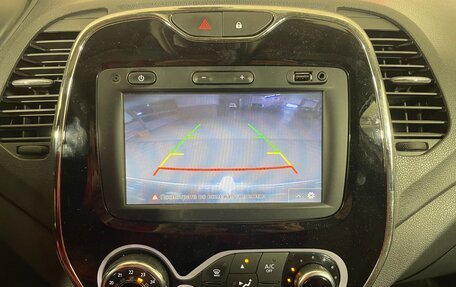 Renault Kaptur I рестайлинг, 2018 год, 1 615 000 рублей, 21 фотография