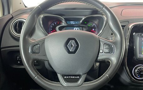 Renault Kaptur I рестайлинг, 2018 год, 1 615 000 рублей, 13 фотография