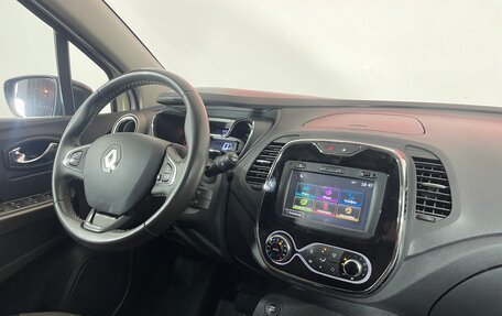 Renault Kaptur I рестайлинг, 2018 год, 1 615 000 рублей, 15 фотография