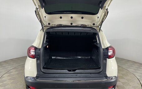 Renault Kaptur I рестайлинг, 2018 год, 1 615 000 рублей, 9 фотография