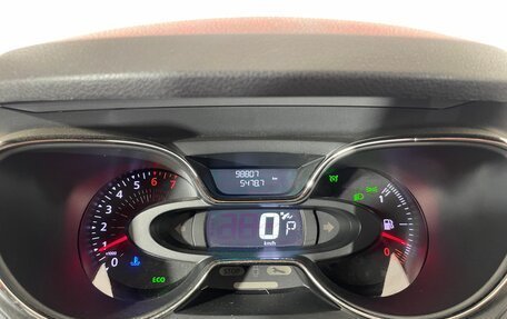 Renault Kaptur I рестайлинг, 2018 год, 1 615 000 рублей, 17 фотография