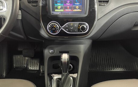 Renault Kaptur I рестайлинг, 2018 год, 1 615 000 рублей, 16 фотография