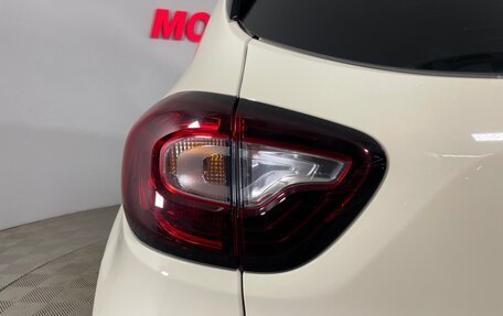 Renault Kaptur I рестайлинг, 2018 год, 1 615 000 рублей, 8 фотография