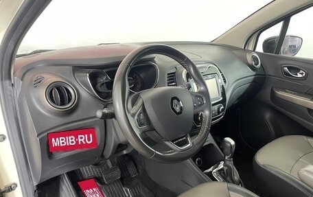 Renault Kaptur I рестайлинг, 2018 год, 1 615 000 рублей, 10 фотография