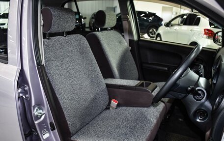 Toyota Passo III, 2013 год, 849 000 рублей, 9 фотография