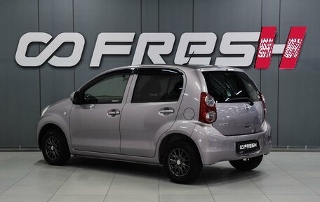 Toyota Passo III, 2013 год, 849 000 рублей, 2 фотография