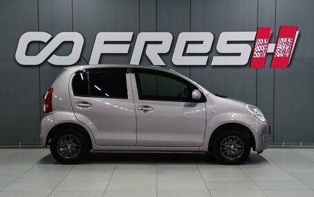 Toyota Passo III, 2013 год, 849 000 рублей, 5 фотография