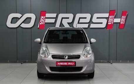 Toyota Passo III, 2013 год, 849 000 рублей, 3 фотография
