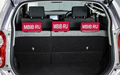 Toyota Passo III, 2013 год, 849 000 рублей, 18 фотография