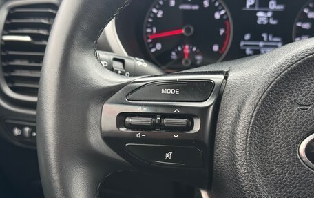 KIA Rio IV, 2021 год, 1 640 000 рублей, 13 фотография