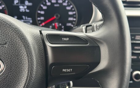 KIA Rio IV, 2021 год, 1 640 000 рублей, 15 фотография