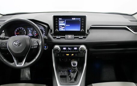 Toyota RAV4, 2021 год, 3 050 000 рублей, 9 фотография