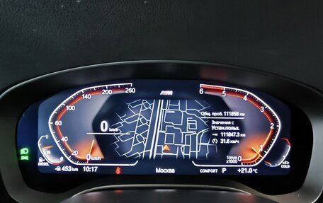 BMW 5 серия, 2021 год, 4 670 000 рублей, 13 фотография