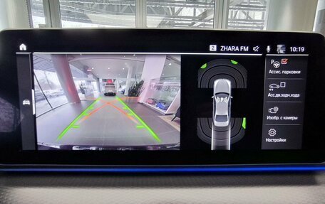 BMW 5 серия, 2021 год, 4 670 000 рублей, 22 фотография