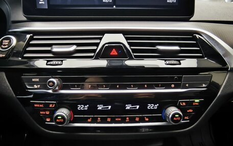 BMW 5 серия, 2021 год, 4 670 000 рублей, 21 фотография