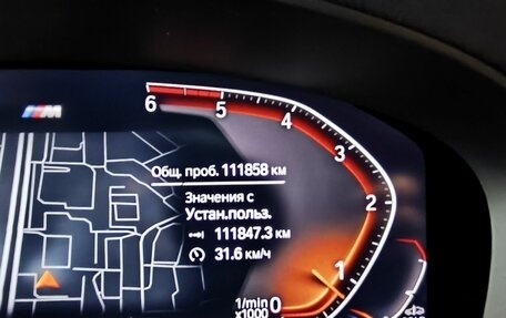 BMW 5 серия, 2021 год, 4 670 000 рублей, 20 фотография