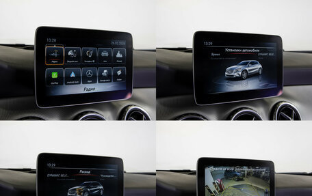 Mercedes-Benz GLA, 2016 год, 1 888 000 рублей, 18 фотография