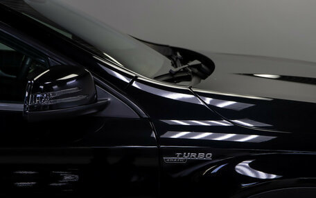 Mercedes-Benz GLA, 2016 год, 1 888 000 рублей, 25 фотография