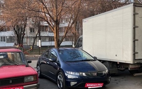 Honda Civic VIII, 2008 год, 650 000 рублей, 2 фотография