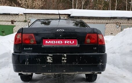 Chery Amulet (A15) I, 2006 год, 55 000 рублей, 4 фотография