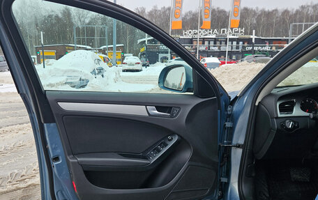 Audi A4 allroad, 2010 год, 1 415 000 рублей, 15 фотография