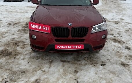 BMW X3, 2013 год, 1 950 000 рублей, 2 фотография