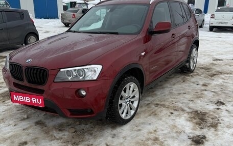 BMW X3, 2013 год, 1 950 000 рублей, 3 фотография