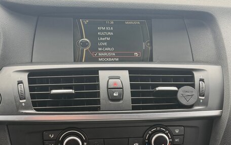 BMW X3, 2013 год, 1 950 000 рублей, 10 фотография