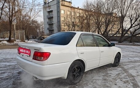 Toyota Carina, 1999 год, 550 000 рублей, 3 фотография