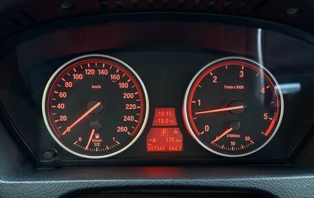 BMW X5, 2008 год, 1 950 000 рублей, 20 фотография