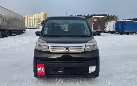Honda Life IV, 2012 год, 795 000 рублей, 2 фотография