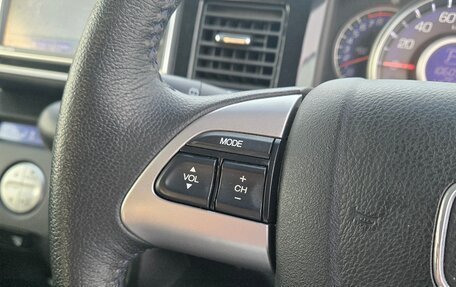 Honda Life IV, 2012 год, 795 000 рублей, 23 фотография