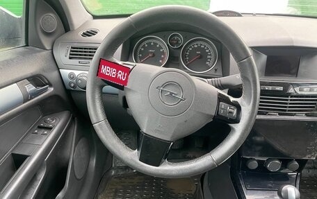 Opel Astra H, 2008 год, 315 000 рублей, 17 фотография