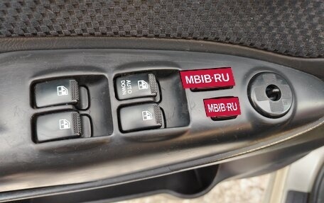 Hyundai Tucson III, 2007 год, 820 000 рублей, 14 фотография