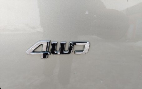 Hyundai Tucson III, 2007 год, 820 000 рублей, 26 фотография