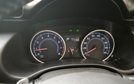 Toyota Wish II, 2012 год, 1 700 000 рублей, 4 фотография