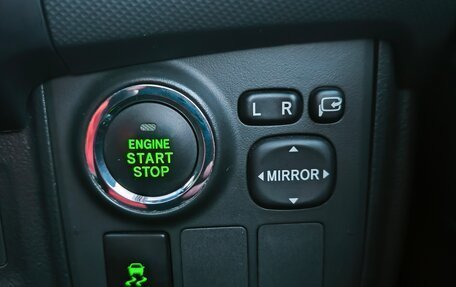 Toyota Wish II, 2012 год, 1 700 000 рублей, 7 фотография