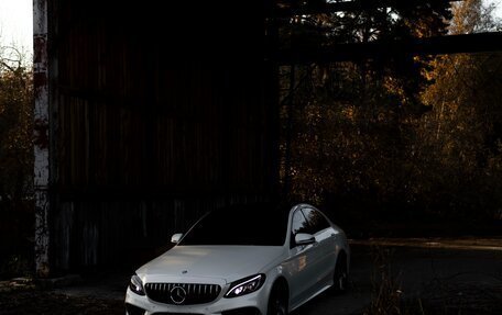 Mercedes-Benz C-Класс, 2016 год, 2 650 000 рублей, 3 фотография