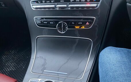 Mercedes-Benz C-Класс, 2016 год, 2 650 000 рублей, 31 фотография