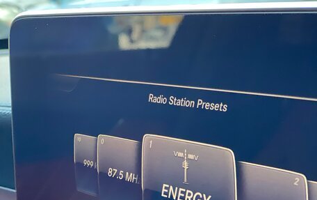 Mercedes-Benz C-Класс, 2016 год, 2 650 000 рублей, 38 фотография