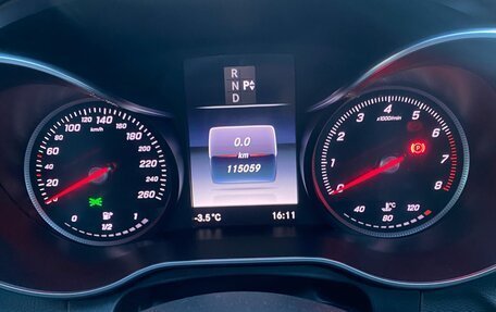 Mercedes-Benz C-Класс, 2016 год, 2 650 000 рублей, 39 фотография