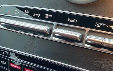 Mercedes-Benz C-Класс, 2016 год, 2 650 000 рублей, 32 фотография