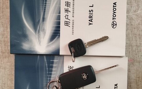 Toyota Yaris XP150 рестайлинг, 2021 год, 1 849 000 рублей, 24 фотография