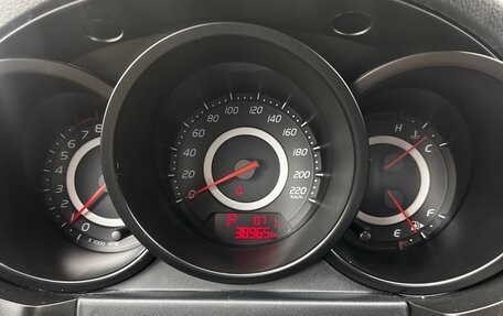 Chery M11 (A3), 2013 год, 505 000 рублей, 2 фотография