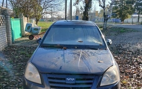 Vortex Estina II (FL-C), 2009 год, 300 000 рублей, 3 фотография