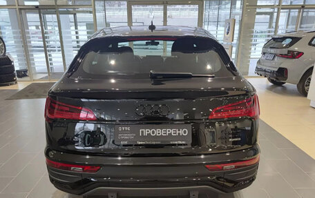 Audi Q5, 2025 год, 6 500 000 рублей, 4 фотография