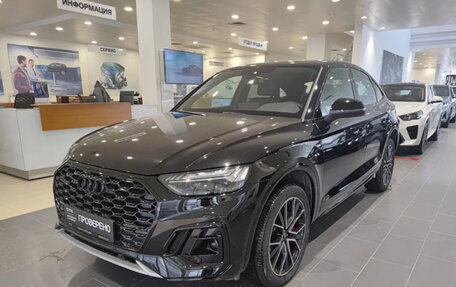 Audi Q5, 2025 год, 6 500 000 рублей, 2 фотография