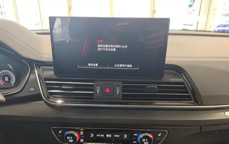 Audi Q5, 2025 год, 6 500 000 рублей, 11 фотография