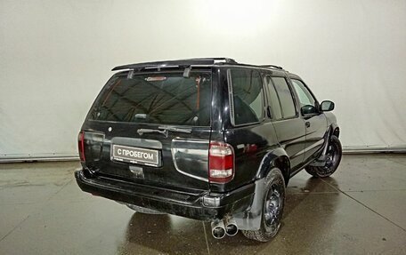 Nissan Pathfinder, 1998 год, 648 000 рублей, 5 фотография