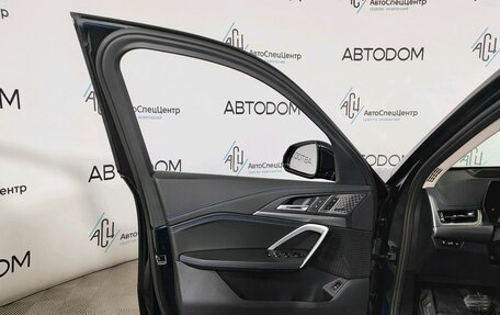 BMW X1, 2024 год, 4 898 000 рублей, 13 фотография